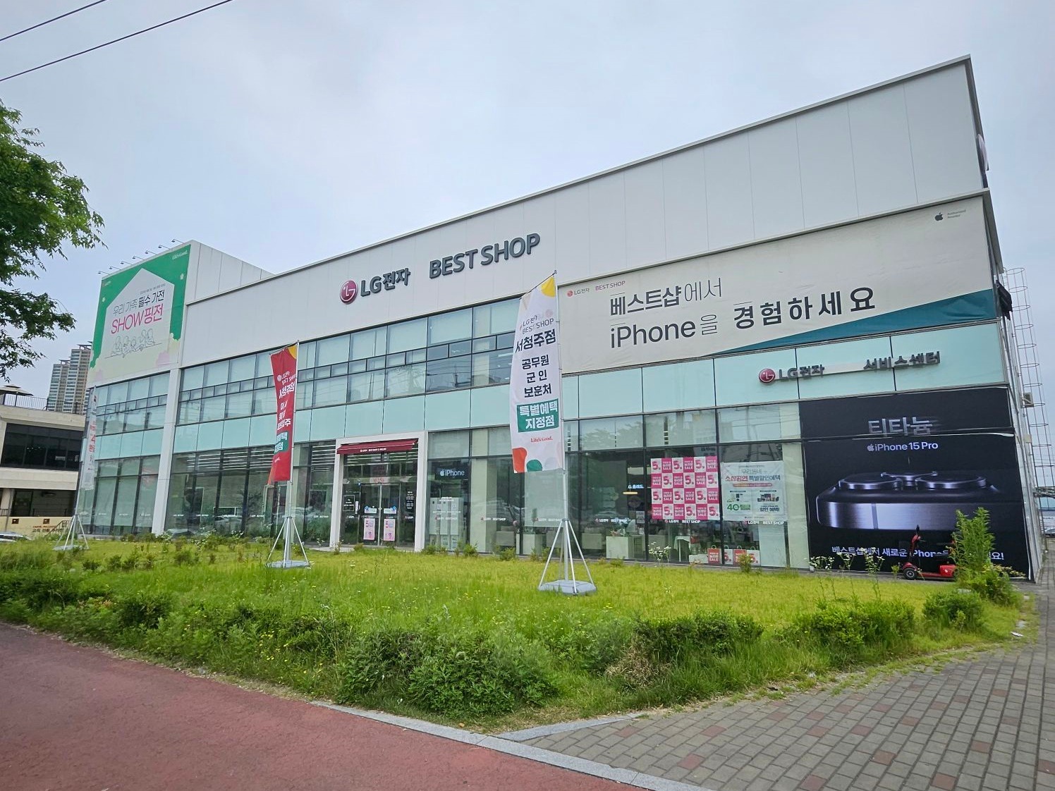 매장사진 1